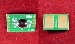 Чип OKI C332 cyan (голубой) для OKI c332dn, mc363dn. Ресурс 3000 страниц