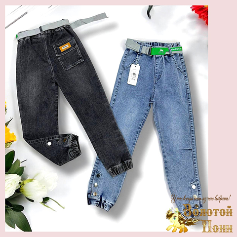 Джинсы мальчику (6-12) 250112-CNK6510