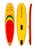 Hiken Water Wind SUP 11.5 Yellow - Виндсерфинг | iRide shop