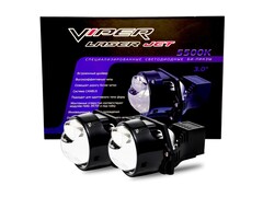 Бидиодная линза Viper Laser JET комп.