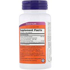 Now Foods, Натуральный Ресвератрол, 200 мг, 60 растительных капсул