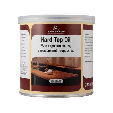 Масло для столешниц Hard top oil (750мл)
