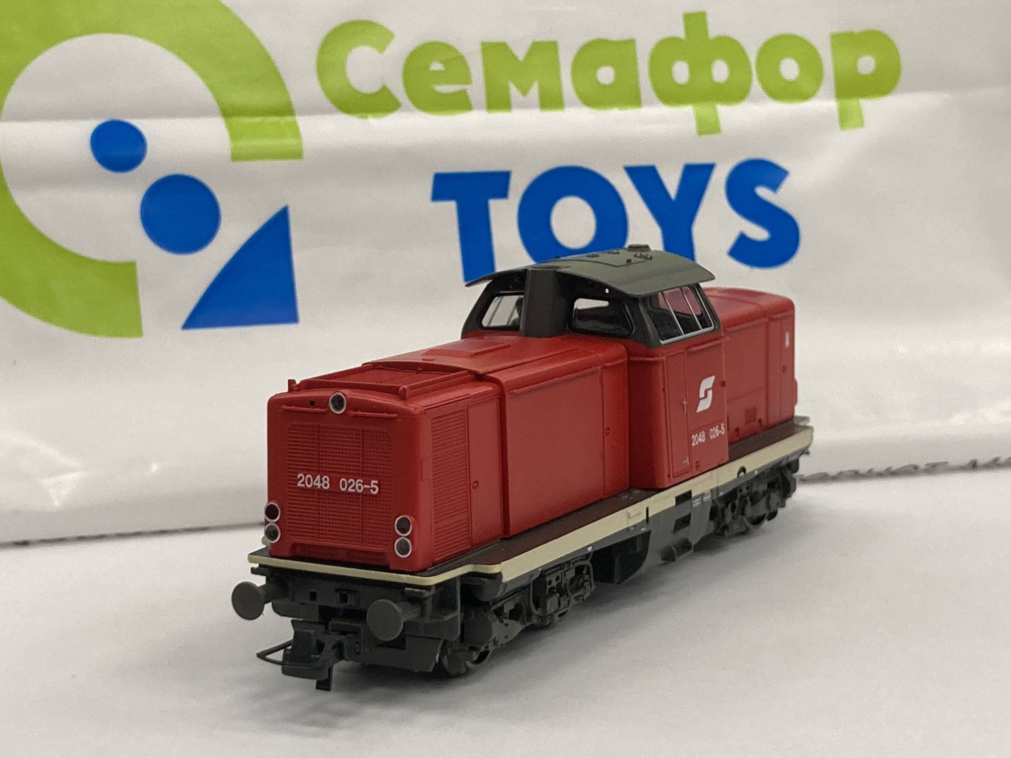 Тепловоз BR 2048 ÖBB, Ep.V, декодер - купить с доставкой по России |  Семафор-toys