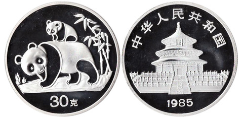 Жетон Китайская панда. Китай. 1985 год. PROOF