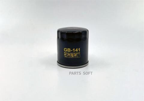 Фильтр масляный BIG  GB-141