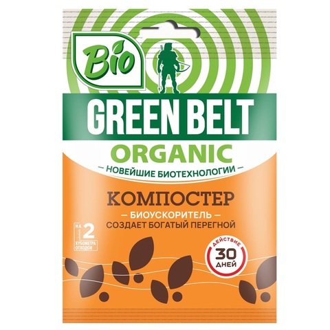 GREEN BELT 69-8-330 Средство для компоста сухое, 50г,47-0023, (шт.)