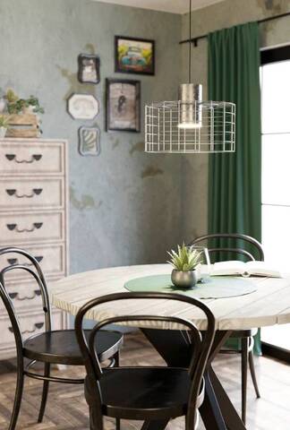 Подвесной светильник Eglo MILLIGAN 43649