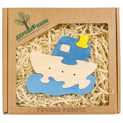 Развивающая игрушка"Кораблик на волнах"