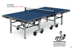 Теннисный стол Start Line Champion High Speed для помещений