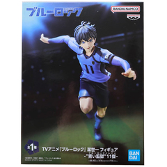 Фигурка Banpresto Blue Lock: Yoichi Isagi