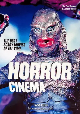 Horror Cinema (Б/У)