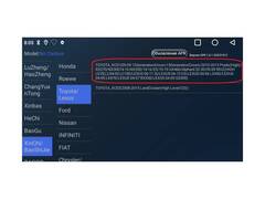 Магнитола Toyota Crown (2012-2018) Android 11 8/128GB QLED DSP 4G модель TO-648TS18 High