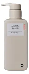 RAWQUEST Увлажняющая и восстанавливающая сыворотка -Barrier Enhancing Ampoule,50 мл