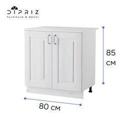 Кухонный модуль напольный 80 см Венесуэла 2 двери, массив сосны, белый воск