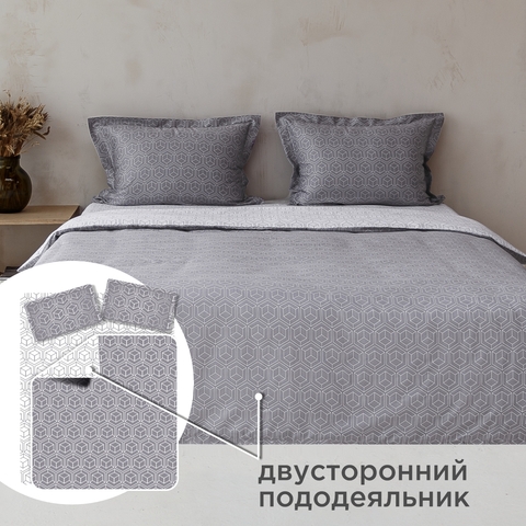 Постельное бельё LaPrima «Дориан» люкс-сатин (2 сп) - купить