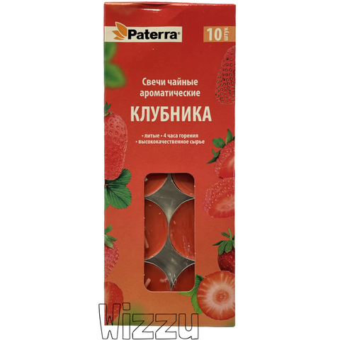 Свечи чайные в гильзе