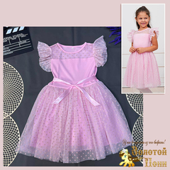 Платье девочке (3-7) 251201-Z1080