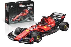 Изображение загружено обработкой