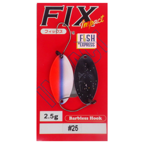 Блесна колеблющаяся FOREST FIX IMPACT 2g цвет #25 (РЕПЛИКА)