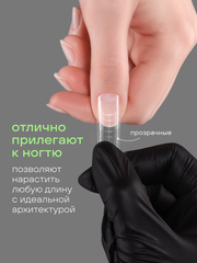 Набор верхних форм для наращивания №1, прозрачные (12 видов 12 размеров 288 шт)