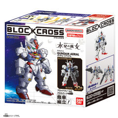 Blockcross Mobile Suit Gundam: Aerial . XVX-016 (BCG-006) (сборная модель)