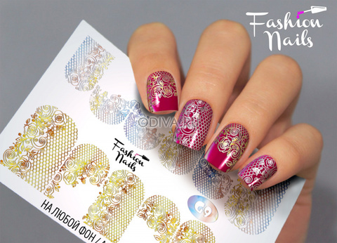 Слайдер-дизайн Fashion Nails Серия G № 9
