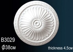 Розетка B3029