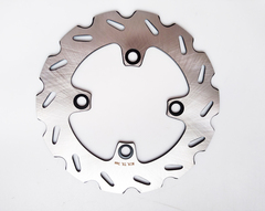 Диск для Kawasaki KVF 360 / KVF 650 Brute Force / KVF 700 (KFX700) / KVF 750 Burte Force / Тормозной / Передний