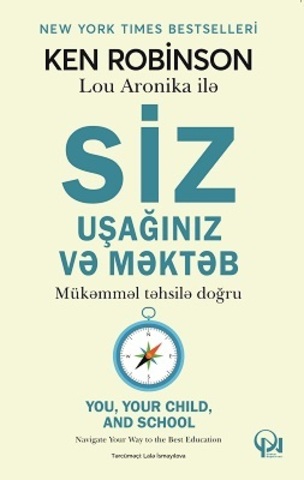 Siz, uşağınız və məktəb