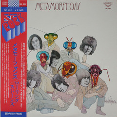 The Rolling Stones / Metamorphosis (LP)