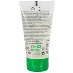 Органическая смазка на водной основе Just Glide Bio 50 мл.