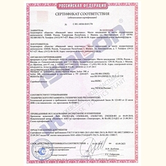 Изолон для творчества 1мм, цвет R154 светло-лиловый, размер 0,75х5м