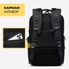 Картинка рюкзак городской Ozuko 9772S Black - 11