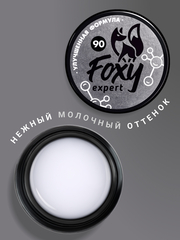 Гель для наращивания 