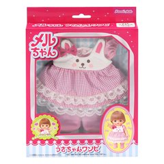 Kawaii Комплект одежды Зайка для куклы Мелл (513163)