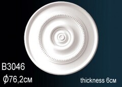 Розетка B3046