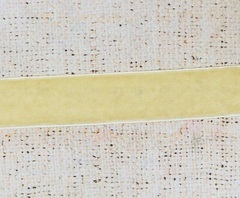 Лента бархатная, ш. 1,5 см, бежевый