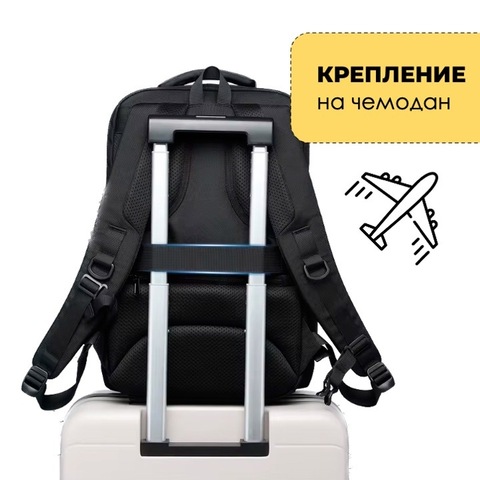 Картинка рюкзак городской Ozuko 9772S Black - 12