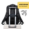 Картинка рюкзак городской Ozuko 9772S Black - 12