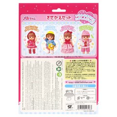 Kawaii Комплект одежды Зайка для куклы Мелл (513163)