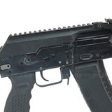 Переводчик огня АК
