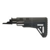 Приклад на ВПО-209 и аналоги 