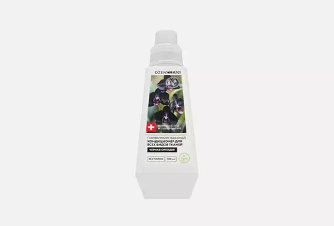 Парфюмированный кондиционер для всех видов тканей DzenClean 