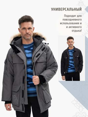 Свитер «Камуфляжный шторм» синего цвета, без ворота