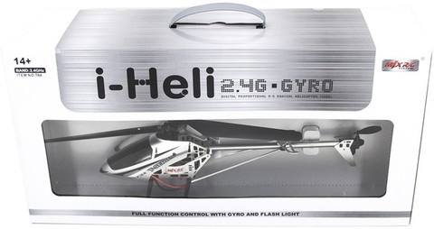 Радиоуправляемый вертолет MJX R/C i-Heli Shuttle Silver T64/T604 - T64