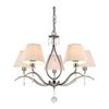 Люстра Maytoni Talia MOD334-PL-05-N
