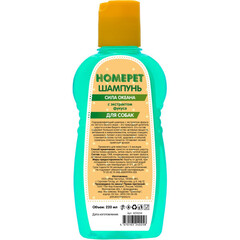 Homepet Сила океана шампунь для собак с экстрактом фукуса 220 мл