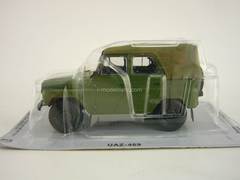 UAZ-469 dark green 1:43 DeAgostini Kultowe Auta PRL-u #24