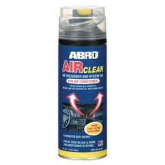 Нейтрализатор запаха