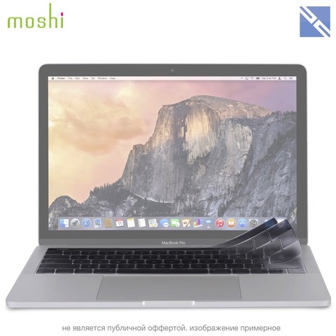 Защитная накладка Moshi ClearGuard MacBook Pro 13/15